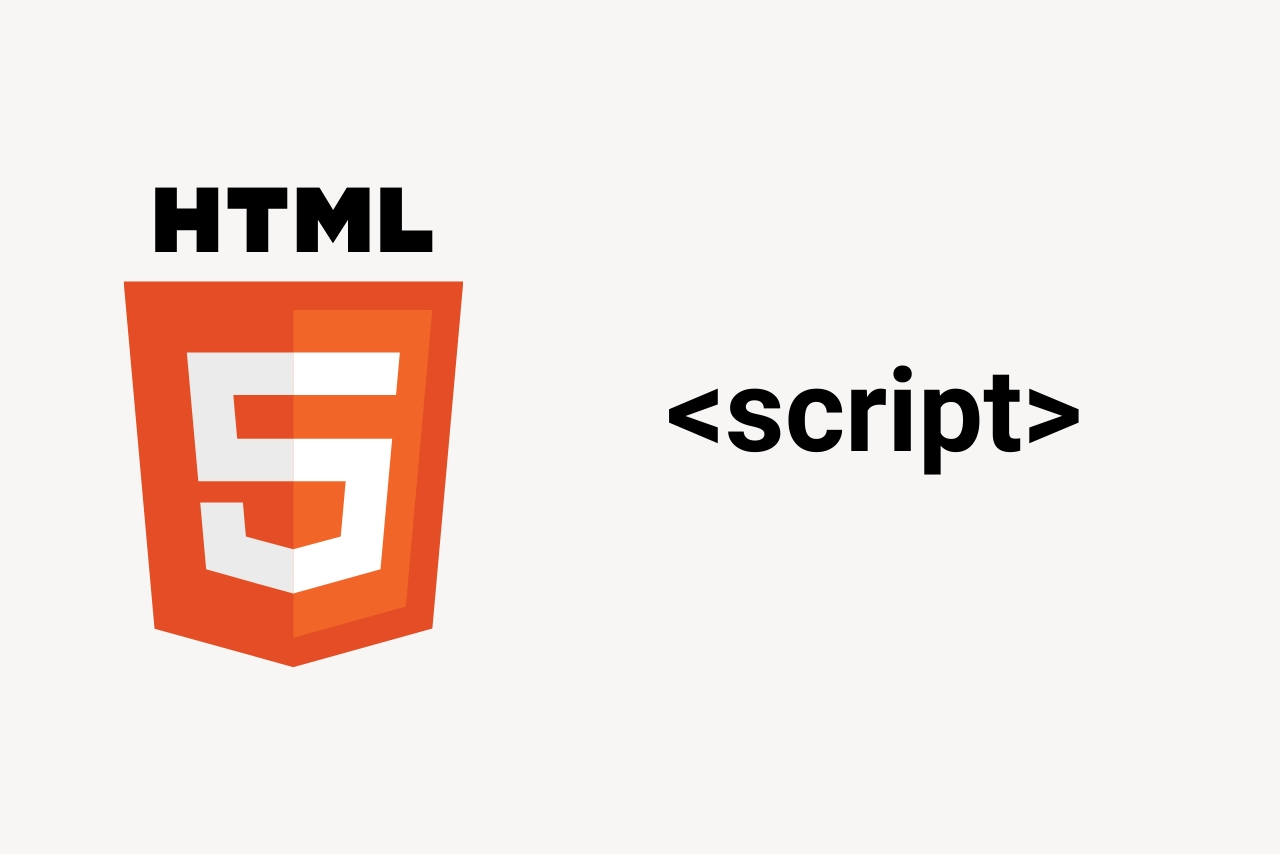 HTML Script Tag